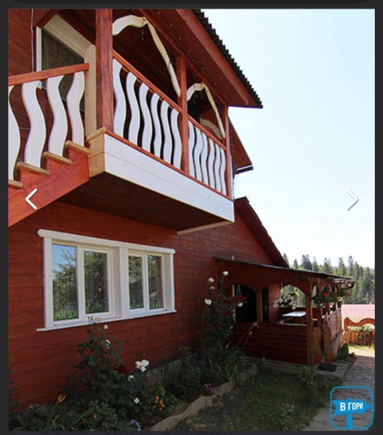 Hirska Vatra Slavske Exterior foto